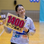 D10BC510-A6A4-43F4-8B33-73EA36B32A43