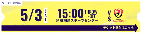 2025年5月3日
