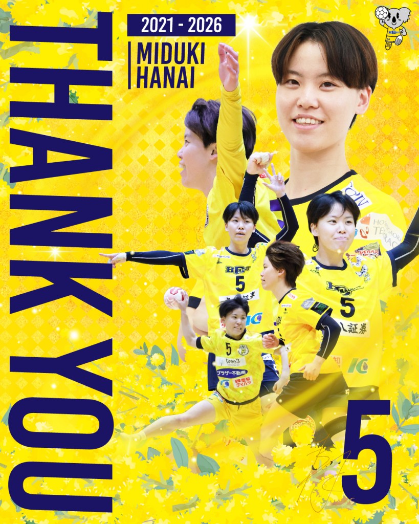 20260501_5_fuu_thanks